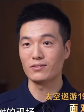Li Cong