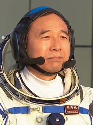 Jing Haipeng