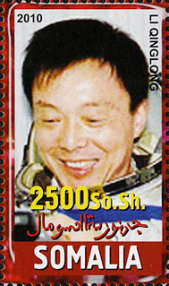 Li Qinglong