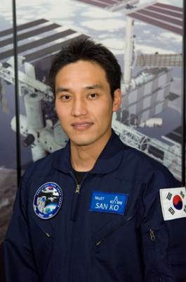 Ko San