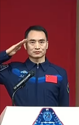 Chen Zhongrui
